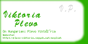 viktoria plevo business card